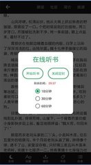 博鱼体育官网APP